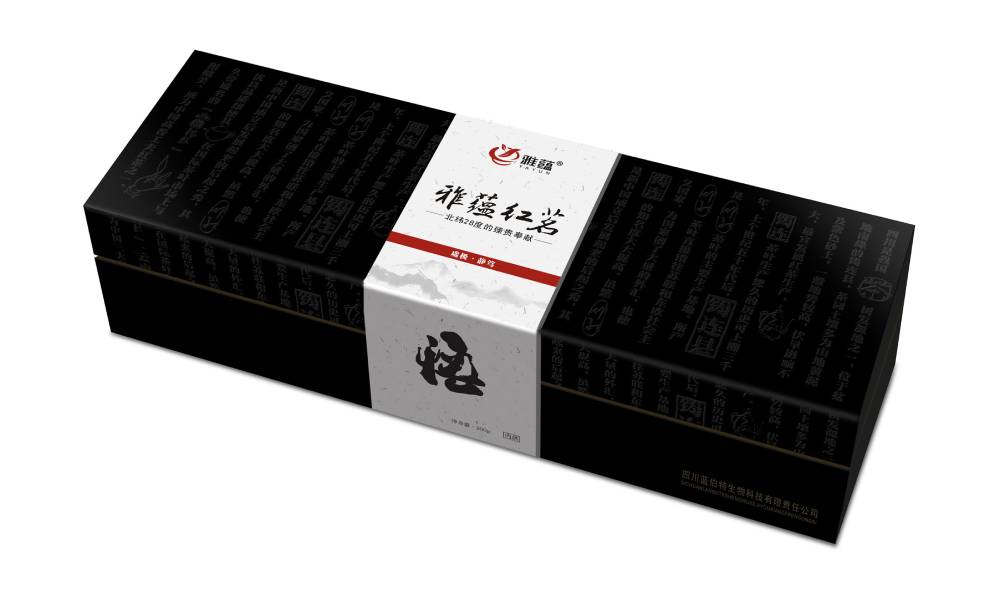 睢阳区包装设计新趋势：本土文化与现代审美的深度融合之道